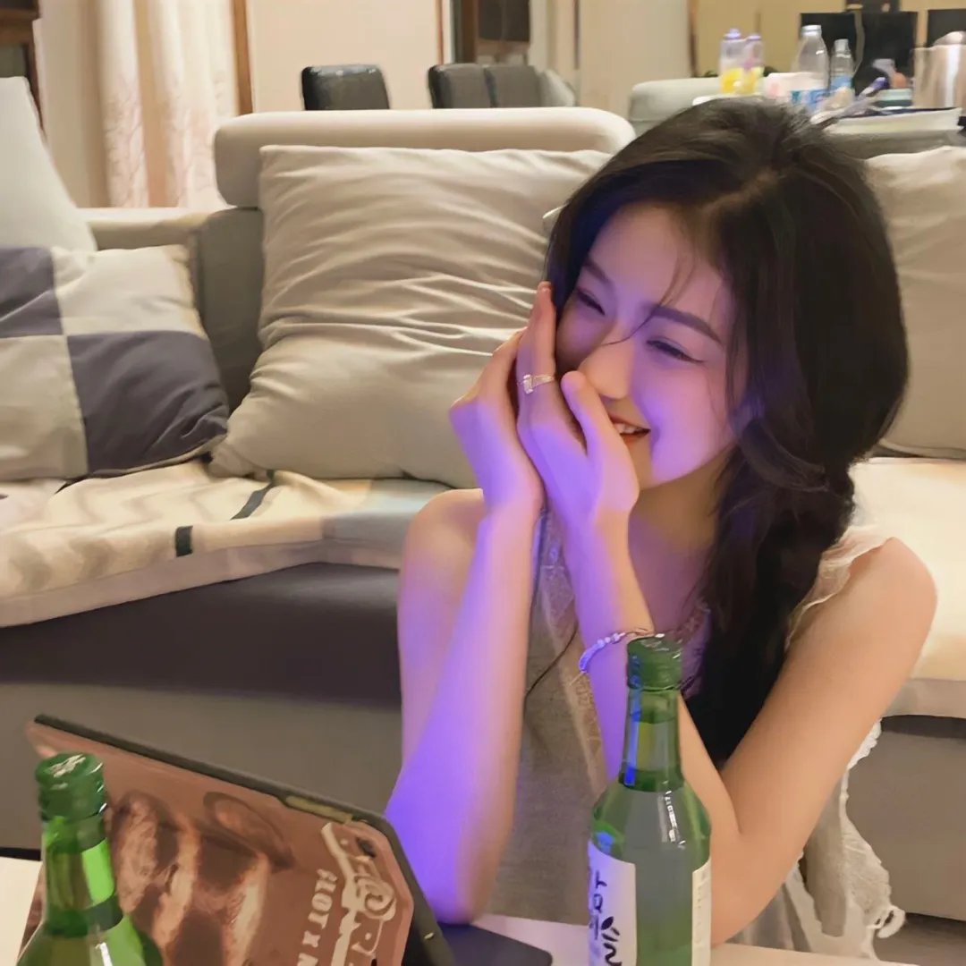 轻松愉快